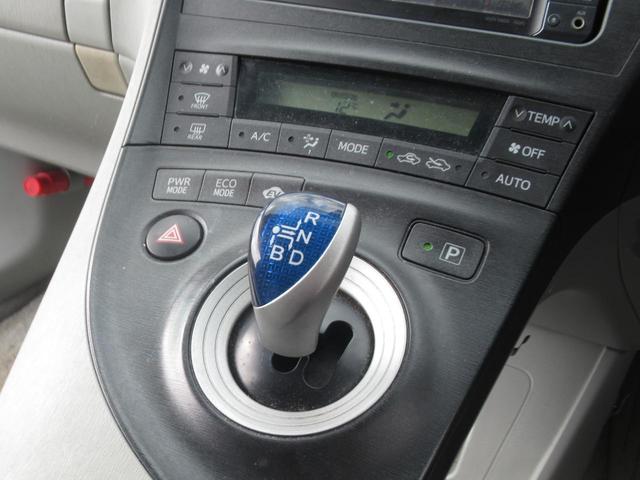 S 1年保証付 エコカー減税対象車 ハイブリッド HDDナビ バックカメラ Bluetooth接続可 社外15インチアルミホイール CD・DVD再生 アイドリングストップ ETC プッシュスタート ESC(10枚目)