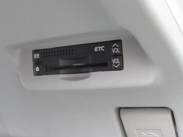 S 1年保証付 エコカー減税対象車 ハイブリッド HDDナビ バックカメラ Bluetooth接続可 社外15インチアルミホイール CD・DVD再生 アイドリングストップ ETC プッシュスタート ESC(11枚目)