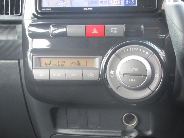 カスタムXスペシャル 1年保証付 車検令和6年6月迄 後期型 SDナビ パワースライドドア HIDヘッドライト アイドリングストップ スマートキー 純正14インチアルミホイール ETC 地デジTV CD再生 電動格納ミラー(8枚目)