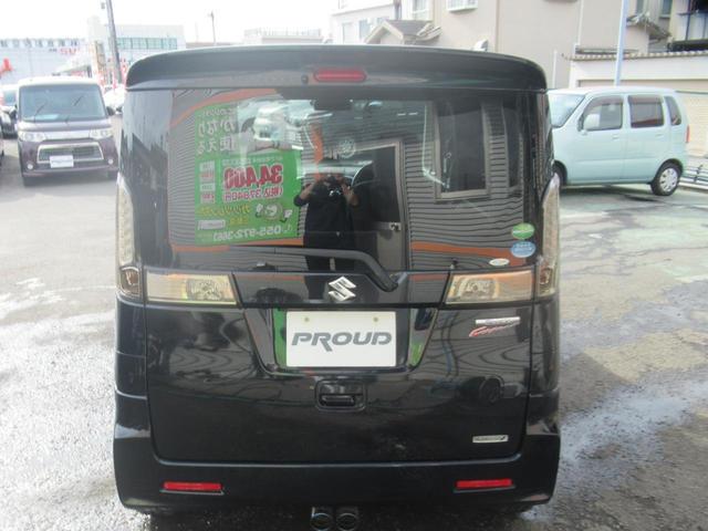 TS 1年保証付 車検令和7年1月迄 両側パワースライドドア メモリーナビ 走行62千km HIDヘッドライト バックカメラ Bluetooth接続可 アイドリングストップ スマートキー フルセグ CD再生(30枚目)