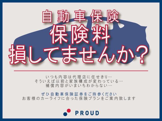 Ｇ　エアロ　１年保証付　車検令和７年８月迄　走行５８千Ｋｍ　両側パワースライドドア　ＨＩＤオートライト　社外オーディオ　キーレスエントリー　純正１５インチアルミホイール　３列シート　ＣＤ・ＭＤ　ウィンカーミラー(42枚目)