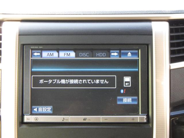 ２．４Ｚ　ゴールデンアイズ　１年保証付　後期型　純正ＨＤＤナビ　フルセグ　ＴＥＩＮ車高調　ハーフレザーシート　フロント・バックカメラ　ＥＴＣ　Ｂｌｕｅｔｏｏｔｈ接続　両側パワースライドドア　後席フリップダウンモニター　ＤＶＤ再生(16枚目)