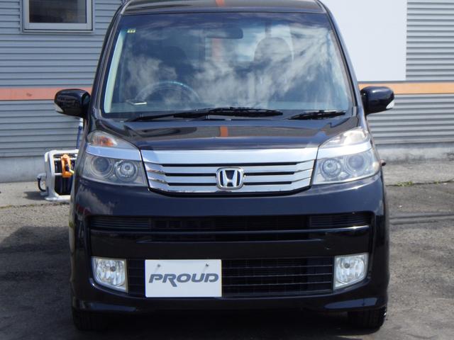 ホンダライフの中古車(静岡県)を探すなら【グーネット】 ホンダライフの中古車(静岡県)を探すなら【グーネット】