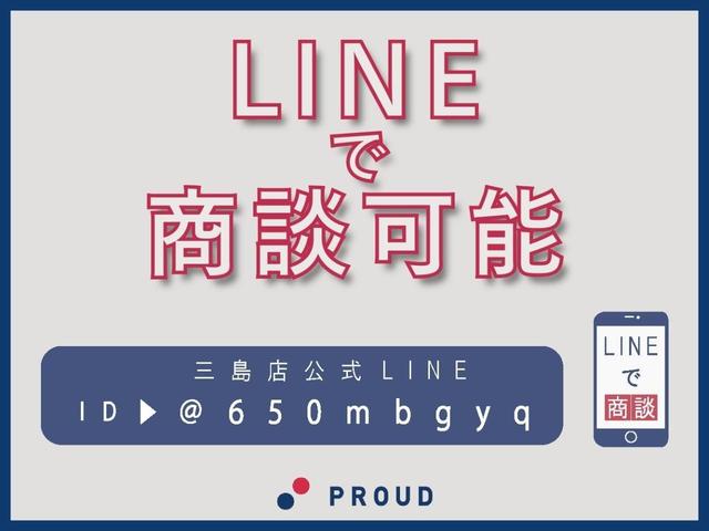 ピクシスメガ Ｄ　ＳＡＩＩ　１年保証付　社外ナビ　ワンセグ　Ｂｌｕｅｔｏｏｔｈ　ＥＴＣ　ＣＤ・ＤＶＤ再生　ラジオ　両側スライドドア　フォグランプ　衝突軽減システム　電動格納ミラー　バニティミラー　タイミングチェーン　ベンチシート（13枚目）