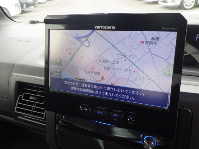ピクシスメガ Ｄ　ＳＡＩＩ　１年保証付　社外ナビ　ワンセグ　Ｂｌｕｅｔｏｏｔｈ　ＥＴＣ　ＣＤ・ＤＶＤ再生　ラジオ　両側スライドドア　フォグランプ　衝突軽減システム　電動格納ミラー　バニティミラー　タイミングチェーン　ベンチシート（15枚目）