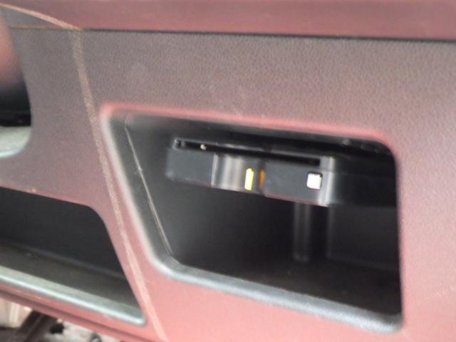 ピクシスメガ Ｄ　ＳＡＩＩ　１年保証付　社外ナビ　ワンセグ　Ｂｌｕｅｔｏｏｔｈ　ＥＴＣ　ＣＤ・ＤＶＤ再生　ラジオ　両側スライドドア　フォグランプ　衝突軽減システム　電動格納ミラー　バニティミラー　タイミングチェーン　ベンチシート（19枚目）