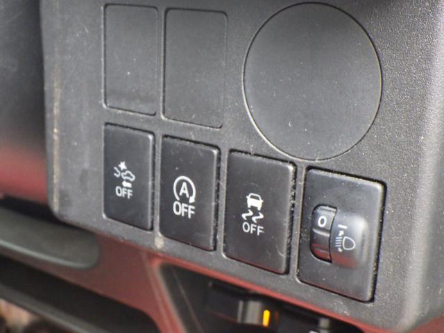 ピクシスメガ Ｄ　ＳＡＩＩ　１年保証付　社外ナビ　ワンセグ　Ｂｌｕｅｔｏｏｔｈ　ＥＴＣ　ＣＤ・ＤＶＤ再生　ラジオ　両側スライドドア　フォグランプ　衝突軽減システム　電動格納ミラー　バニティミラー　タイミングチェーン　ベンチシート（20枚目）