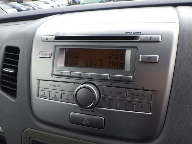 ワゴンR FXリミテッド 1年保証付 走行49千Km ETC 純正オーディオ CD再生 ラジオ スマートキー プッシュスタート バニティミラー ウィンカーミラー 純正アルミホイール タイミングチェーン ヘッドライトレベライザー(14枚目)