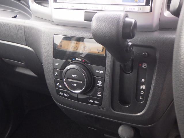 スペーシア Gリミテッド 1年保証付(16枚目)