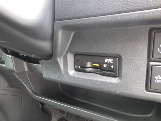 スペーシア Gリミテッド 1年保証付(17枚目)