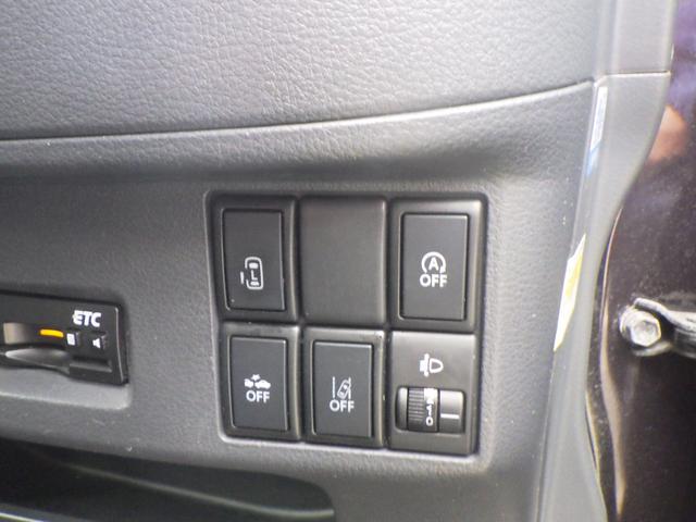 スペーシア Gリミテッド 1年保証付(18枚目)