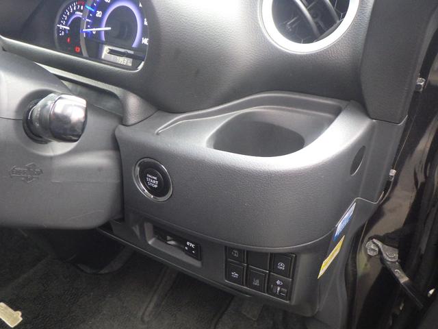 スペーシア Gリミテッド 1年保証付(19枚目)