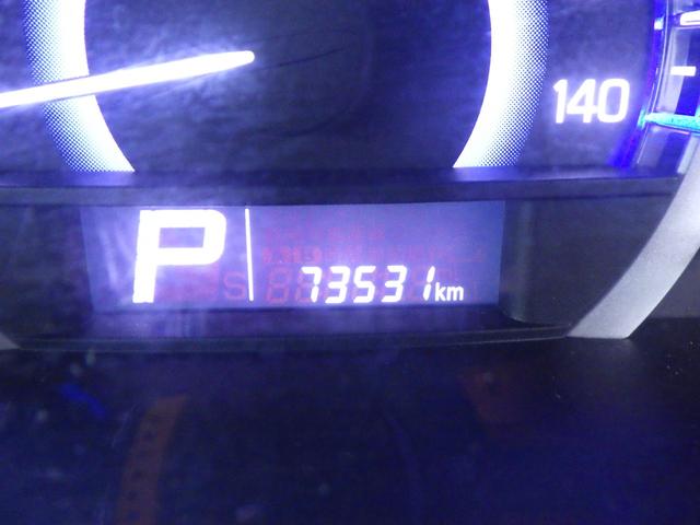 スペーシア Gリミテッド 1年保証付(21枚目)