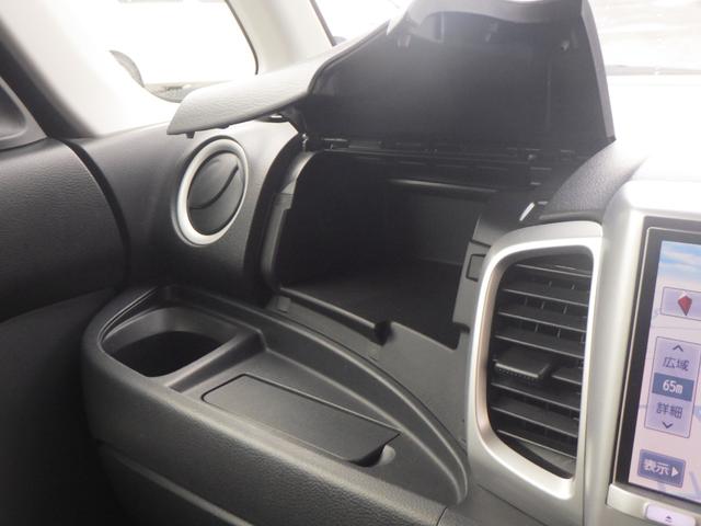 スペーシア Gリミテッド 1年保証付(38枚目)