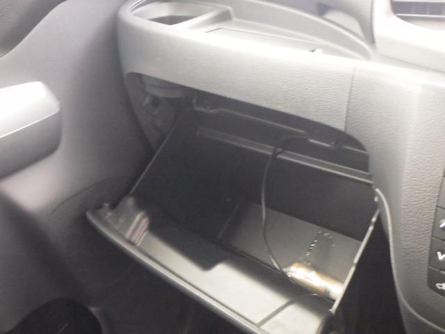 スペーシア Gリミテッド 1年保証付(39枚目)