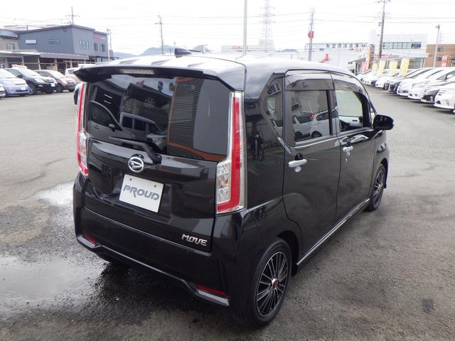 DAIHATSU MOVE CUSTOM X SA