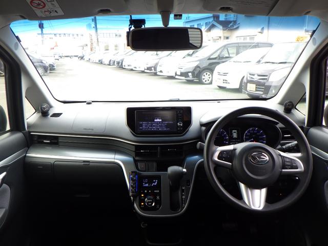 DAIHATSU MOVE CUSTOM X SA