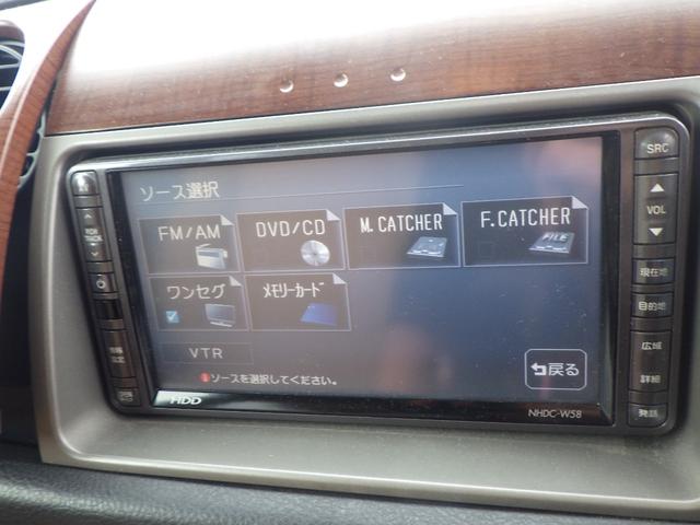 DAIHATSU MIRA GINO PREMIUM X