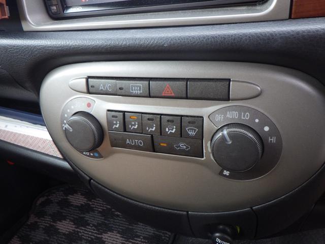 DAIHATSU MIRA GINO PREMIUM X