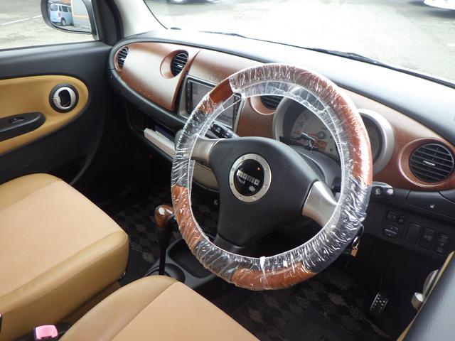 DAIHATSU MIRA GINO PREMIUM X