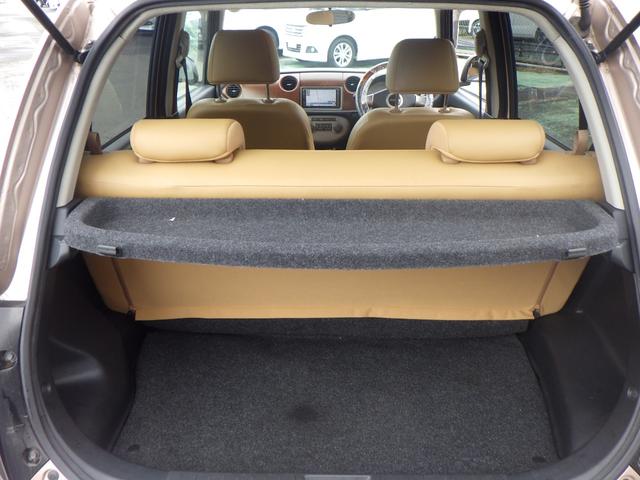 DAIHATSU MIRA GINO PREMIUM X