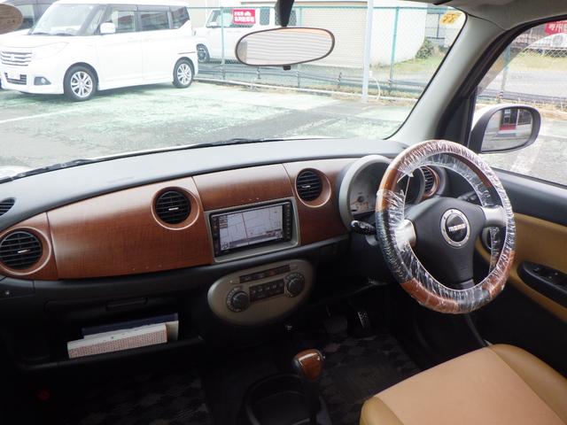 DAIHATSU MIRA GINO PREMIUM X