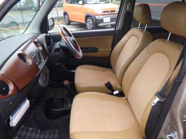 DAIHATSU MIRA GINO PREMIUM X