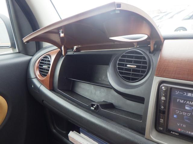 DAIHATSU MIRA GINO PREMIUM X