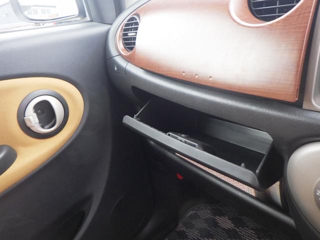 DAIHATSU MIRA GINO PREMIUM X