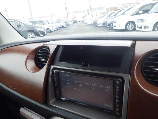 DAIHATSU MIRA GINO PREMIUM X