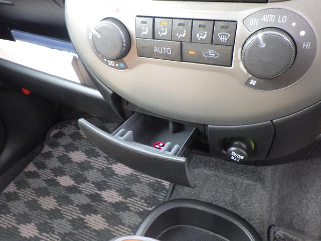 DAIHATSU MIRA GINO PREMIUM X