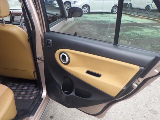 DAIHATSU MIRA GINO PREMIUM X