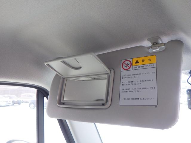 アルトラパン Ｘ　１年保証付　走行４６千Ｋｍ　前後ドライブレコーダー　純正オーディオ　ＣＤ再生　ラジオ　スマートキー　プッシュスタート　社外アルミホイール　電動格納ミラー　ウィンカーミラー　バニティミラー　ベンチシート（24枚目）