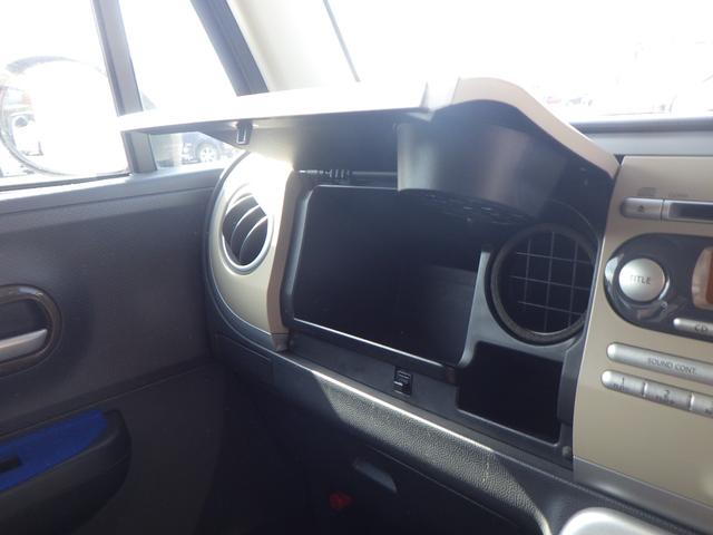 アルトラパン Ｘ　１年保証付　走行４６千Ｋｍ　前後ドライブレコーダー　純正オーディオ　ＣＤ再生　ラジオ　スマートキー　プッシュスタート　社外アルミホイール　電動格納ミラー　ウィンカーミラー　バニティミラー　ベンチシート（32枚目）