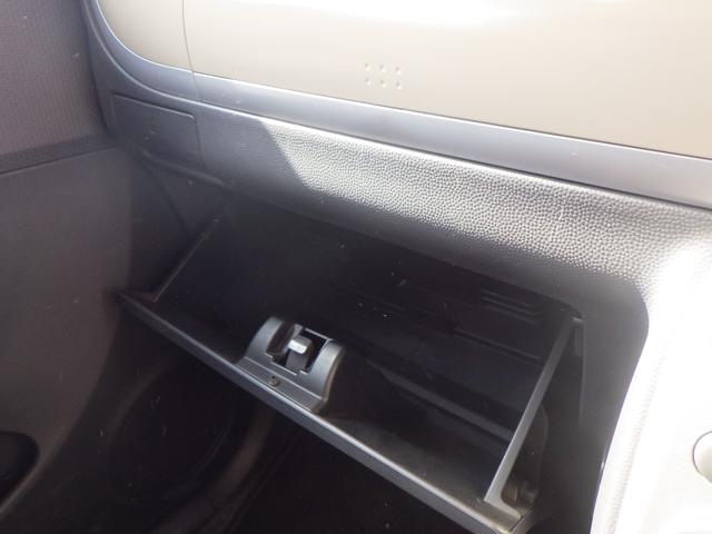 アルトラパン Ｘ　１年保証付　走行４６千Ｋｍ　前後ドライブレコーダー　純正オーディオ　ＣＤ再生　ラジオ　スマートキー　プッシュスタート　社外アルミホイール　電動格納ミラー　ウィンカーミラー　バニティミラー　ベンチシート（33枚目）