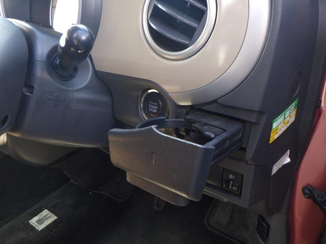 アルトラパン Ｘ　１年保証付　走行４６千Ｋｍ　前後ドライブレコーダー　純正オーディオ　ＣＤ再生　ラジオ　スマートキー　プッシュスタート　社外アルミホイール　電動格納ミラー　ウィンカーミラー　バニティミラー　ベンチシート（34枚目）