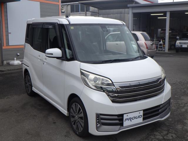 デイズルークス ライダーブラックライン 1年保証付(6枚目)