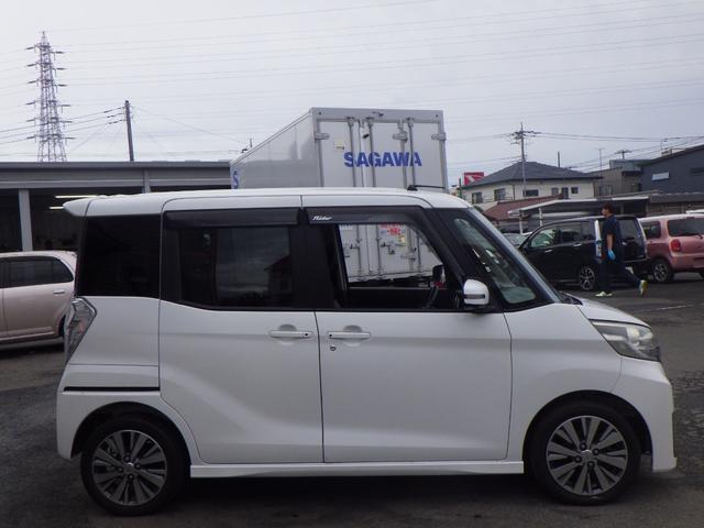 デイズルークス ライダーブラックライン 1年保証付(7枚目)