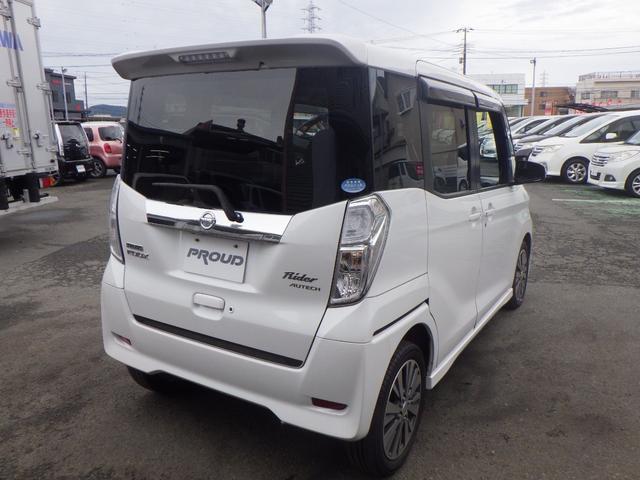 デイズルークス ライダーブラックライン 1年保証付(8枚目)