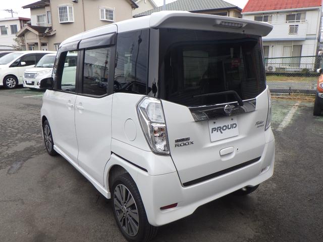 デイズルークス ライダーブラックライン 1年保証付(10枚目)