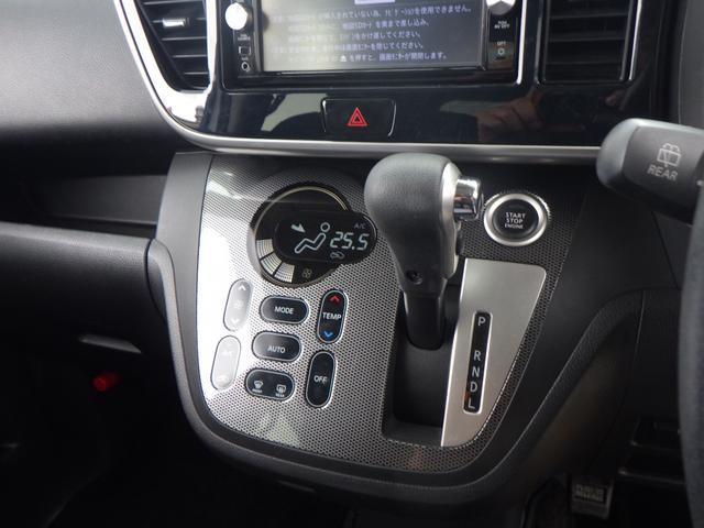 デイズルークス ライダーブラックライン 1年保証付(12枚目)