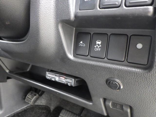 デイズルークス ライダーブラックライン 1年保証付(14枚目)