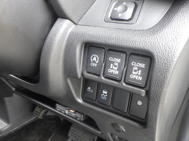 デイズルークス ライダーブラックライン 1年保証付(15枚目)