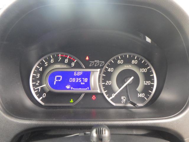 デイズルークス ライダーブラックライン 1年保証付(19枚目)