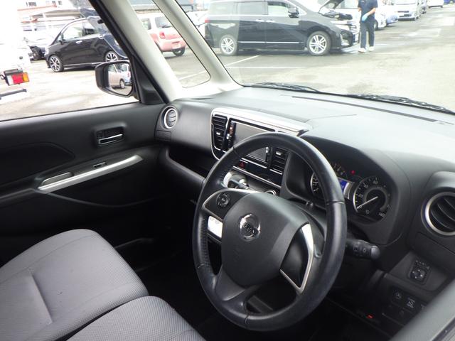 デイズルークス ライダーブラックライン 1年保証付(22枚目)