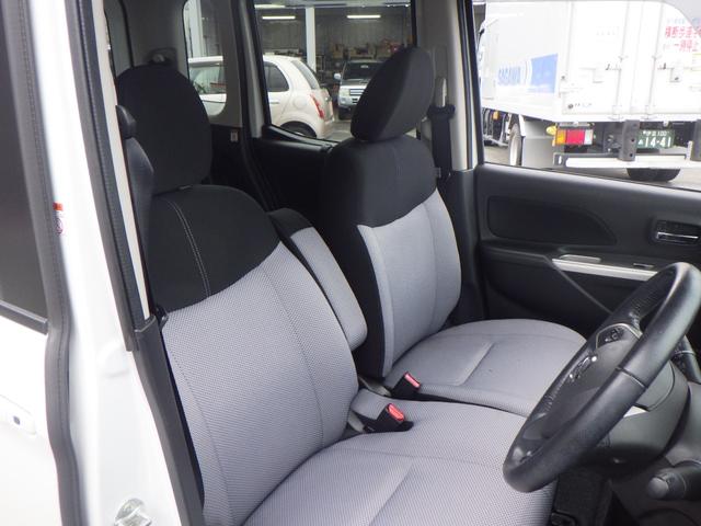 デイズルークス ライダーブラックライン 1年保証付(23枚目)