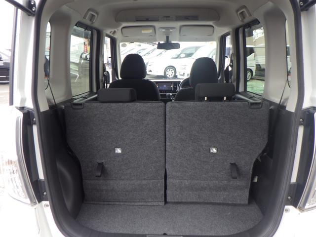 デイズルークス ライダーブラックライン 1年保証付(25枚目)