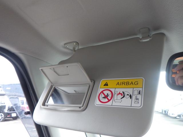 デイズルークス ライダーブラックライン 1年保証付(26枚目)