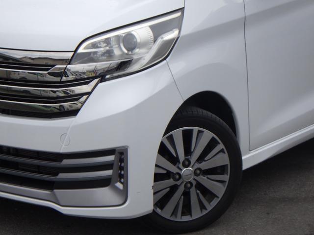 デイズルークス ライダーブラックライン 1年保証付(36枚目)