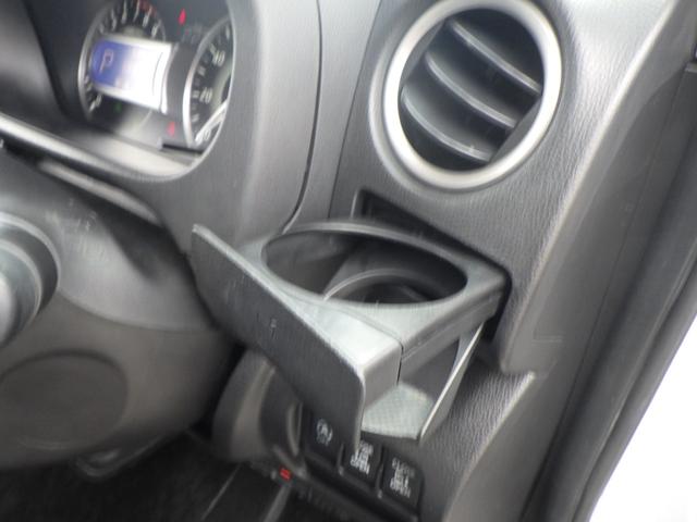 デイズルークス ライダーブラックライン 1年保証付(41枚目)